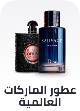 /luxe-fragrances-ae/?f%5Bprice%5D%5Bmax%5D=80&f%5Bprice%5D%5Bmin%5D=20