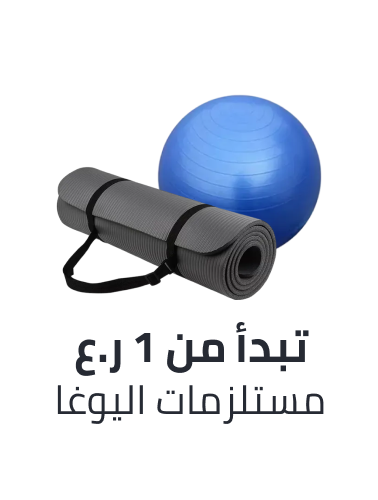 /sports-and-outdoors/exercise-and-fitness/yoga-16328/