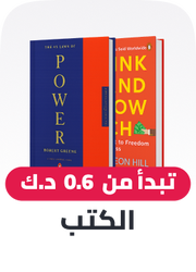 /book-store