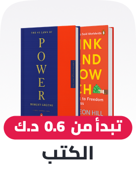 /book-store
