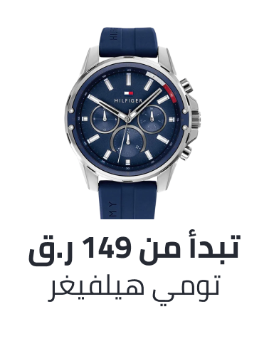 /fashion/tommy_hilfiger/watches-store/?sort[by]=popularity&sort[dir]=desc&limit=50