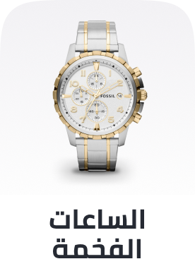 /fashion/dd-w-ae-WE_04/?f%5Bis_fbn%5D%5B%5D=1&f%5Bprice%5D%5Bmax%5D=80&f%5Bprice%5D%5Bmin%5D=25