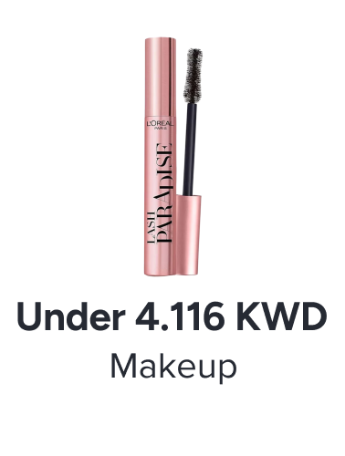 /makeup-under-49/