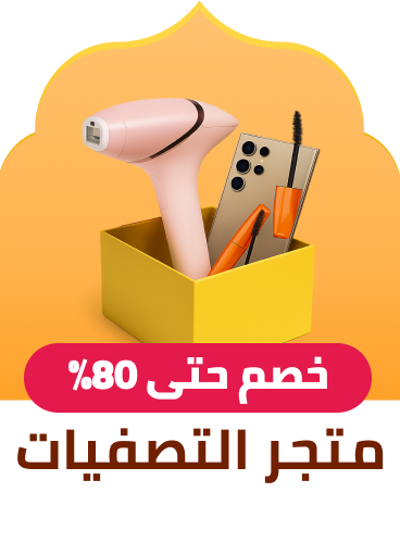 /n-clearance-room-new-25-ae/