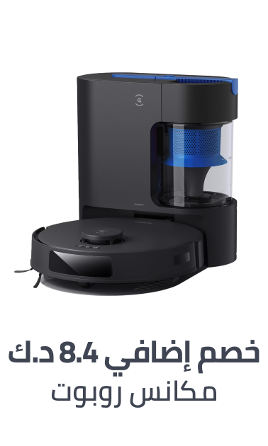 /home-and-kitchen/home-appliances-31235/vacuums-and-floor-care/robotic-vacuums/?sort[by]=popularity&sort[dir]=desc&limit=50&page=1&isCarouselView=false