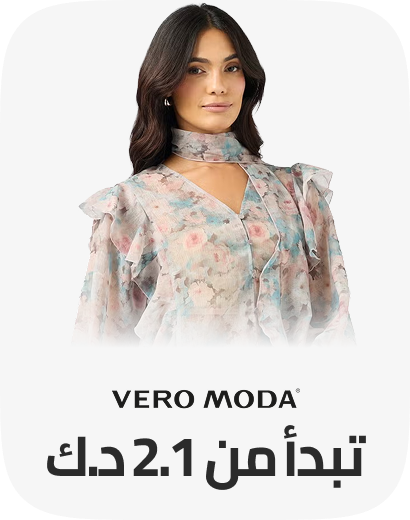 /vero_moda/fashion-women/?f%5Bprice%5D%5Bmax%5D=556&f%5Bprice%5D%5Bmin%5D=29