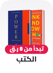 /book-store