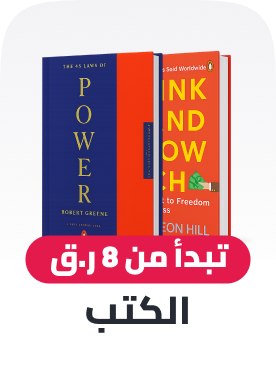 /book-store