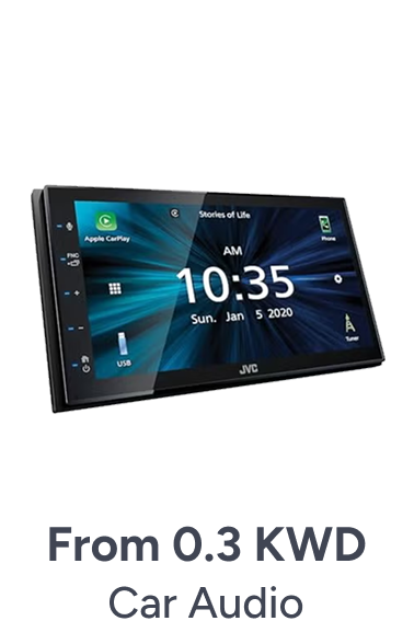 /automotive/car-and-vehicle-electronics/car-electronics-16079/car-audio/?sort[by]=popularity&sort[dir]=desc&limit=50&page=1&isCarouselView=false