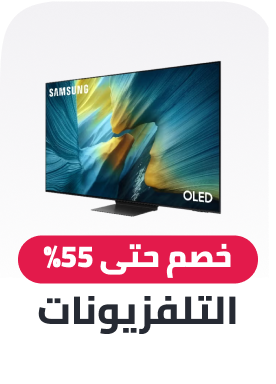 televisions
