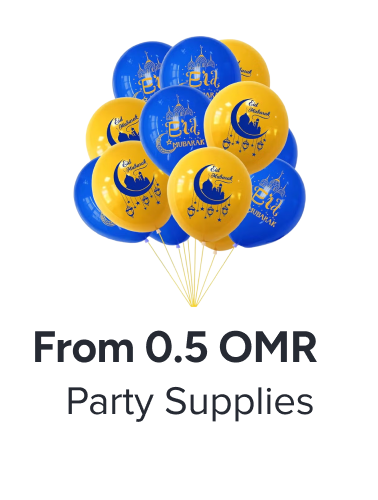/ramadan-party-supplies-ae