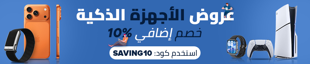 /half-price-or-more-noon-deals-electronics/