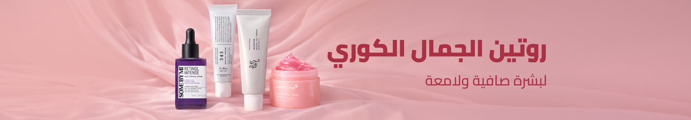 /korean-beauty-store-ae/