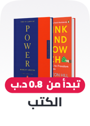/book-store
