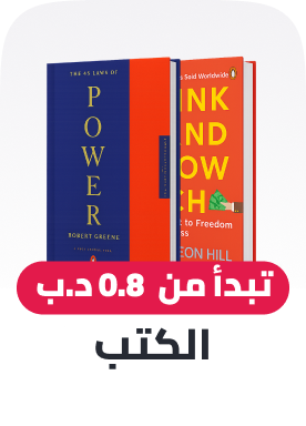 /book-store