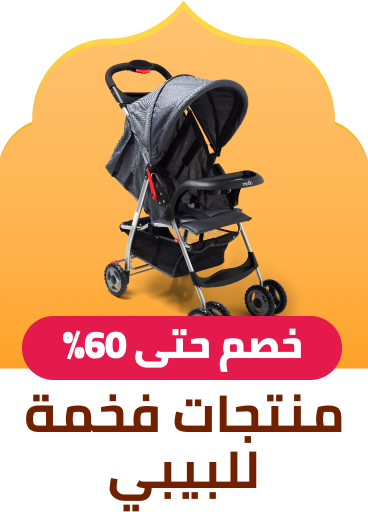 /premiumstore-baby/?sort[by]=popularity&sort[dir]=desc&limit=50