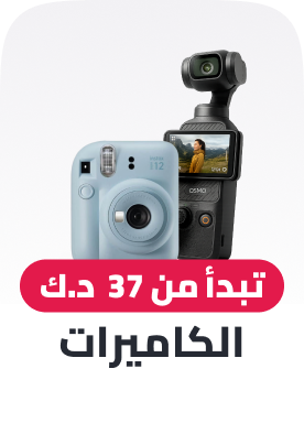 cameras