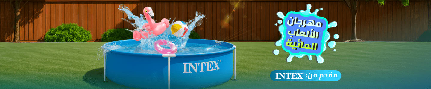 /splash-event-2025-ae