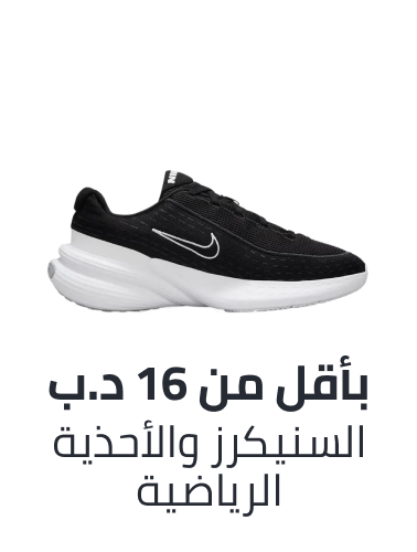 /fashion/women-31229/sports-shoes-sneakers-FA_03/?f[price][max]=149&f[price][min]=3