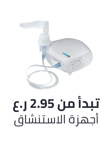 /health/medical-supplies-and-equipment/health-monitors/blood-pressure/