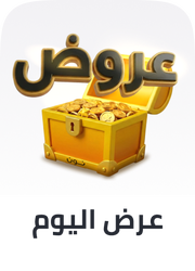 /megadeals-ae/