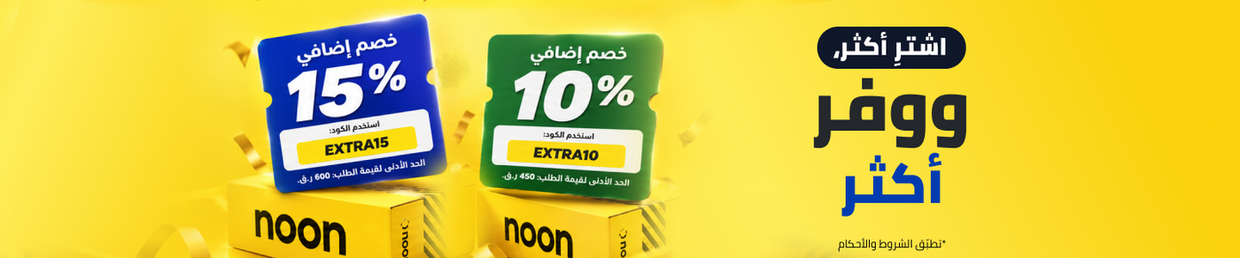 /noon-deals-ae/