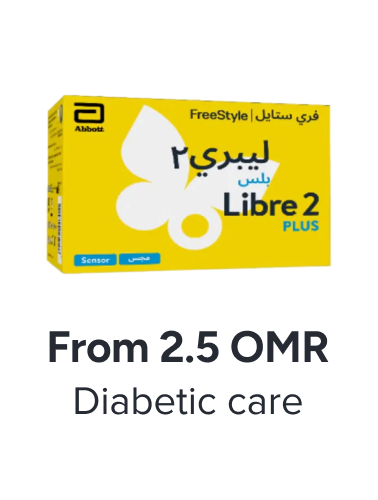 /health/medical-supplies-and-equipment/diabetic-care/