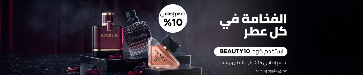 /fragrance-store/