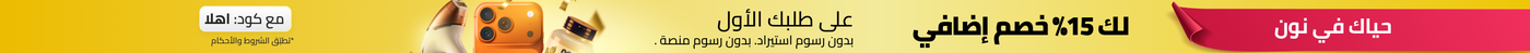 /welcome-new-user
