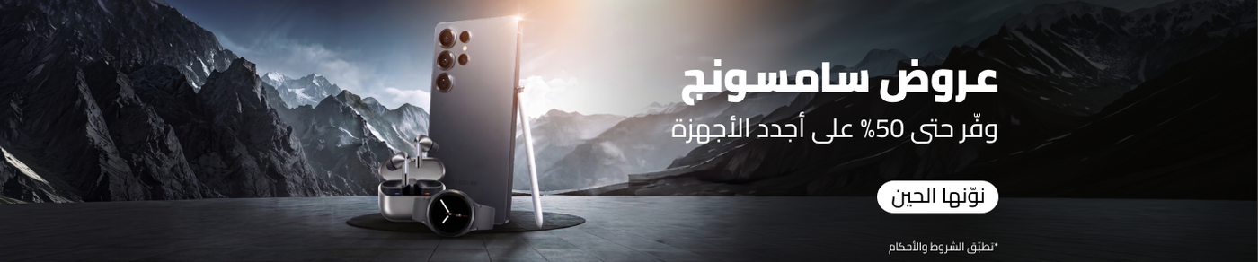 /samsung-galaxy-ai/