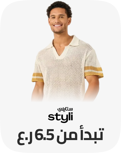 /styli/fashion-men/?f%5Bprice%5D%5Bmax%5D=255&f%5Bprice%5D%5Bmin%5D=65
