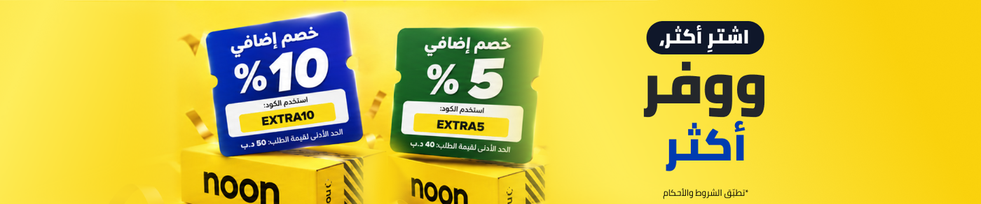 /noon-deals-ae/
