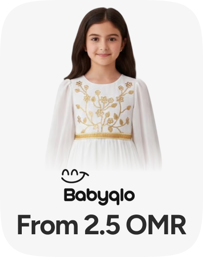 /fashion/babyqlo/view-all-kids-clothing/