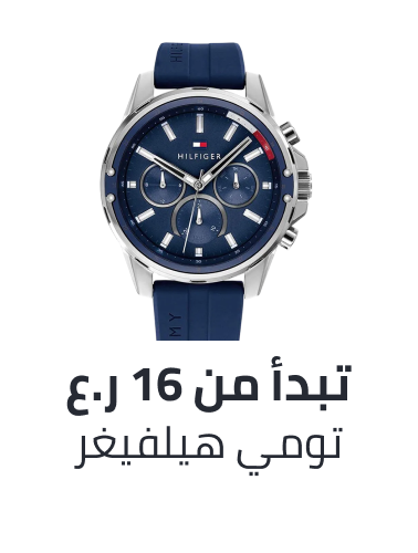 /fashion/tommy_hilfiger/watches-store/?sort[by]=popularity&sort[dir]=desc&limit=50