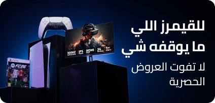 /gaminghub/