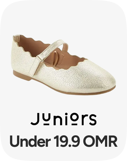 /fashion/juniors/view-all-kids-clothing/