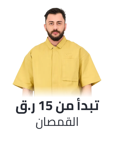 /fashion/men-31225/clothing-16204/shirts-18385/fashion-men/