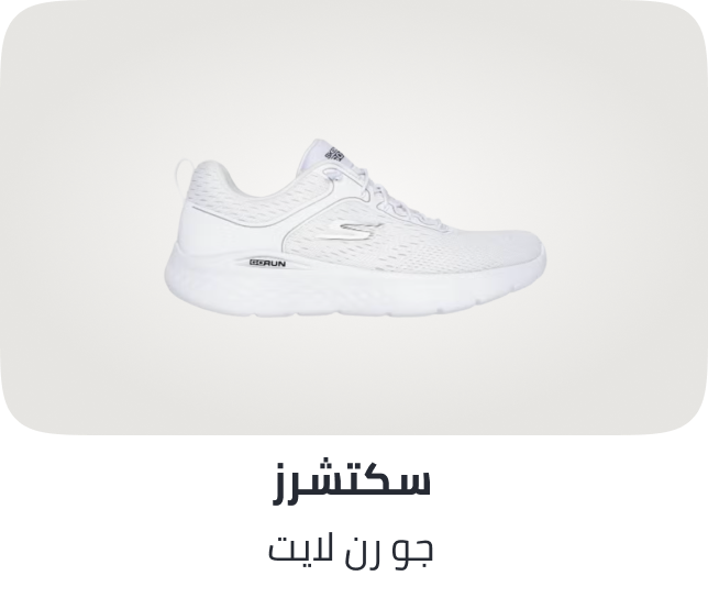 /go-run-lite/ZBEC81AAA4D1E22EDE5EDZ/p/?o=aa6c95678277333a&shareId=3ce4b250-964c-4cfe-adbb-c81d80d212aa