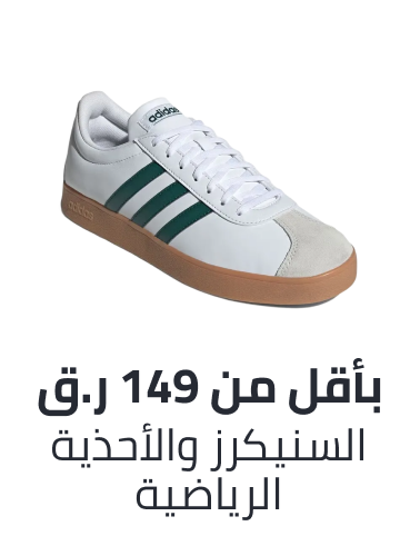 /fashion/men-31225/sneakers-sportshoes-under-199-FA_03/?f[price][max]=149&f[price][min]=2&sort[by]=best_rating&sort[dir]=desc