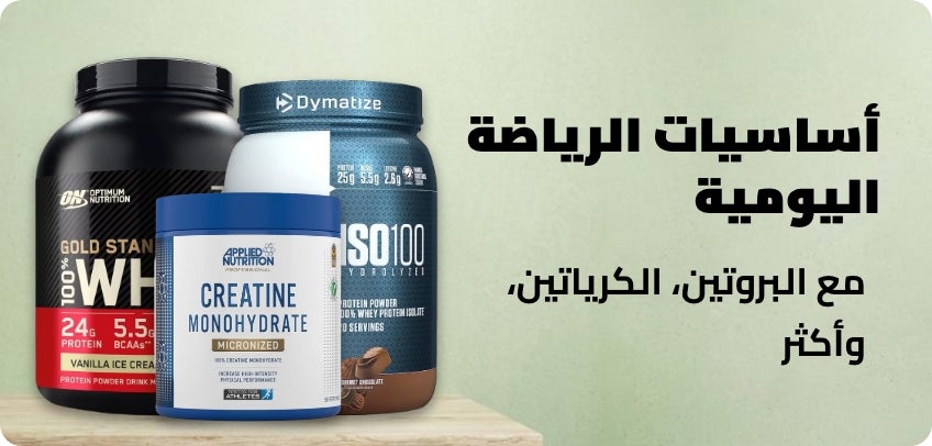 /fitness-hub/