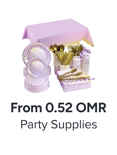 /ramadan-party-supplies-ae