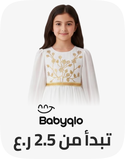 /fashion/babyqlo/view-all-kids-clothing/