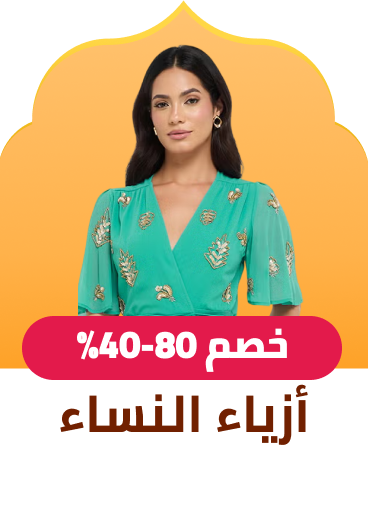 /fashion-women/?sort[by]=popularity&sort[dir]=desc&limit=50