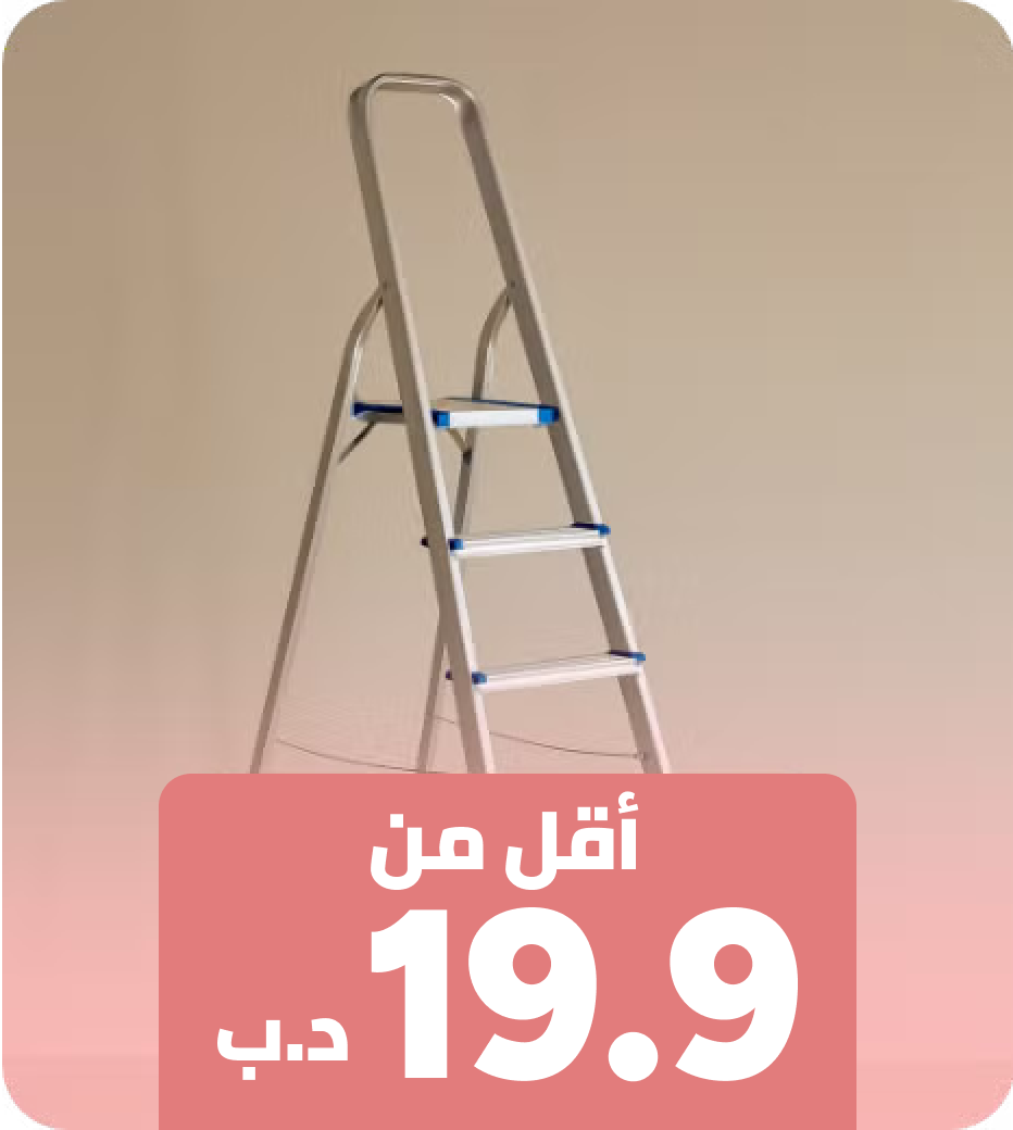 /tools-and-home-improvement/?f[price][min]=100&f[price][max]=199&sort[by]=popularity&sort[dir]=desc&limit=50&page=1&isCarouselView=false