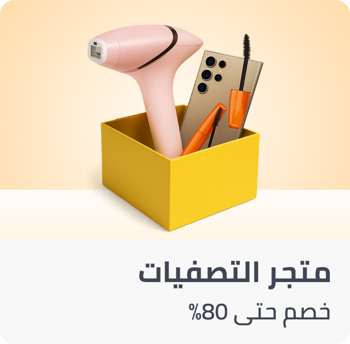 /n-clearance-room-new-25-ae/