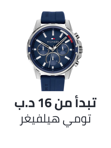 /fashion/tommy_hilfiger/watches-store/?sort[by]=popularity&sort[dir]=desc&limit=50