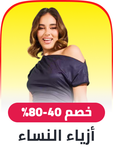 /fashion/women-31229/clothing-16021/buy2get1free-global/