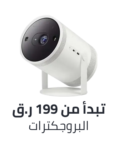 /electronics-and-mobiles/television-and-video/projectors?sort[by]=popularity&sort[dir]=desc&limit=50