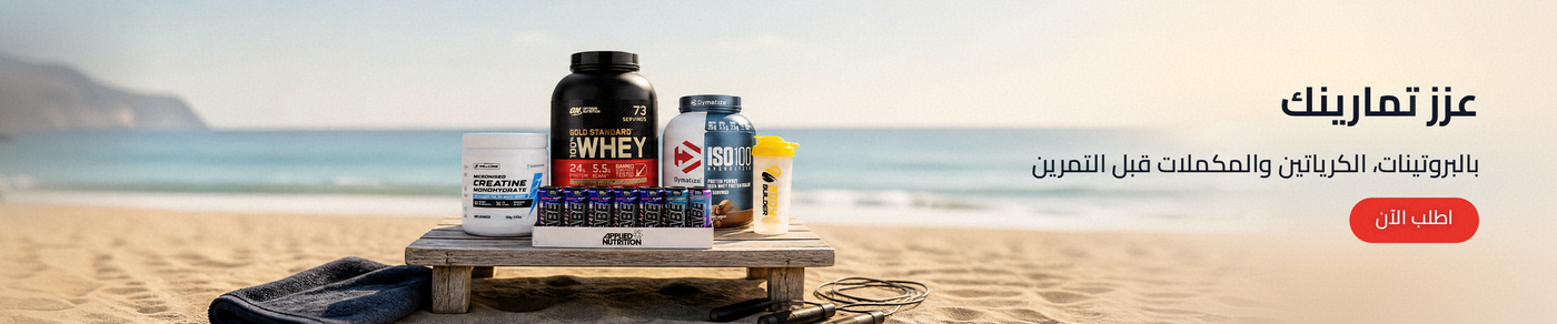 health/sports-nutrition/