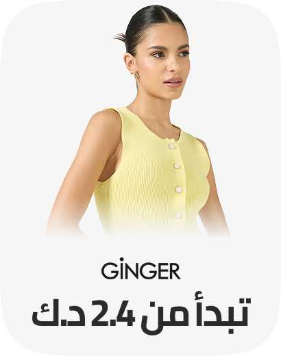 /cabinpro/fashion-women/
